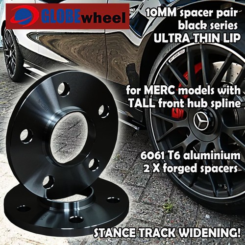 Alloy wheel spacer - alloy, ultra